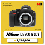 دوربین نیکون D5500 بدنه دست دوم